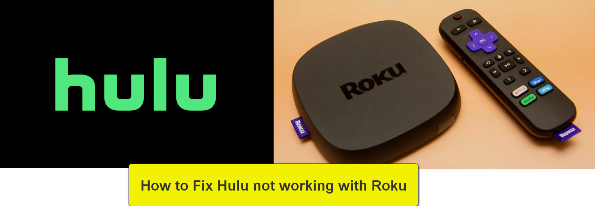 Hulu not working with Roku